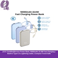 [CCC Certified]Anvers Power Bank 10000mAh 22.5W Fast Charging | Built-in Type-C & Lightning Cable | 