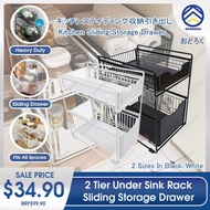 ODOROKU Under Sink Rack 2-Tier Kitchen Cabinet Organizer Rack with Sliding Storage Drawer Stackable