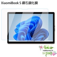 Xiaomi Books 12.4inch Diamond Tempered Film Protective Tablet Same Day Shipment Nobic