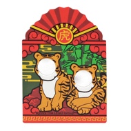 COOLPON|This Is LEGO Lego's Parts Part for Set 80109 6370004