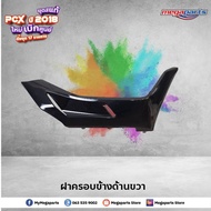 ชุดสีทั้งคัน HONDA  PCX 150 ปี 2018 สีดำ NH-A35M  พีซีเอ็กซ์ แท้ศูนย์ฮอนด้า(Megaparts Store)