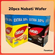 (WAFER / BOX) 20pcs x 21g Nabati Cream Wafer Extra 30% [Richeese Cheese / Richoco Chocolate]
