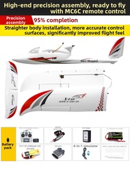 Remote Control Glider FPV RC Plane