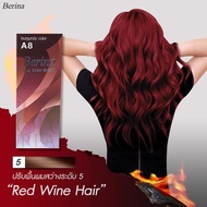 ครีมย้อมผม เบอริน่า สีแดงไวน์ สีแฟชั่นสำหรับปิดผมขาว สีผมดำธรรมชาติ สามารถใช้ร่วมกับสีสว่างได้ โดยลง