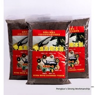 Premium Fermented Beetle Feed Wood Shavings Substrate 4L for Stag Beetle Larvae Insect Rearing