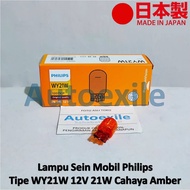 Philips WY21W 12V 21W Amber Orange T20 Original Orange Car Turn Signal Light
