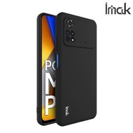 POCO M4 Pro 4G Imak 磨砂軟套UC-3系列 保護軟套 手機軟殼Case 2753A