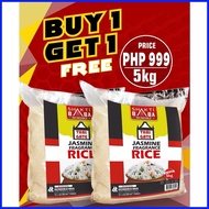 ♕ ▼ ☸ Thai Gate - Jasmine Long Grain Rice Buy 1 take 1 Free 5kg