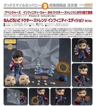 全新 黏土人 Nendoroid 日版 Dr. Strange 奇異博士 Infinity Edition DX Ver.