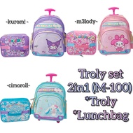JOYELSY - ELEMENTARY SCHOOL BACKPACK M100 CHILDREN'S CARTOON CHARACTER MOTIF CIM0R0LL M3L0DY
