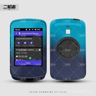 [Anti-Oxidation Yellowing] Suitable for Magene Magene C606 Bicycle Stopwatch Sticker Garland Decorat