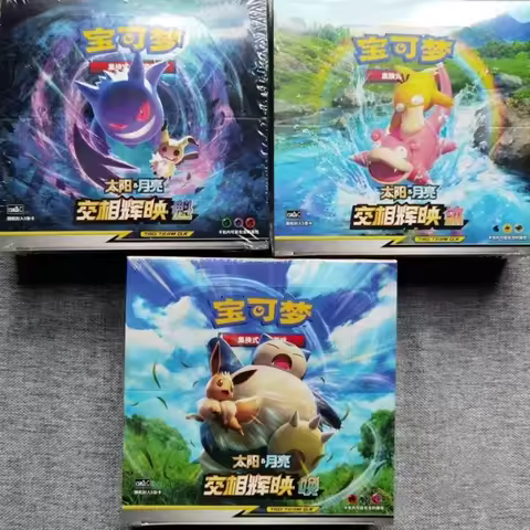 Pokemon Trading Card Game PTCG Cards 100% Original Chinese 2.0 Second round Mu Kui Call Thin Box-Fat