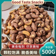 Tiger Skin Cashew Nut Snacks Char-Boiled Cashew Nuts 500g 虎皮腰果坚果零食炭烧腰果