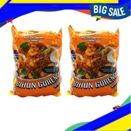(2pcs) Bihun Goreng Segera, Dried Original Instant Rice Vermicelli (Bihun Goreng Segera)