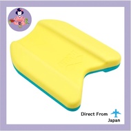 arena Training Equipment Kickboard Standard Practice ARN-100N / AS5SAZ30U[Direct from Japan]