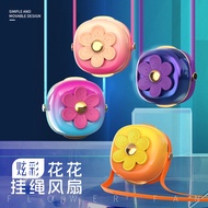 goojodoq fan jisulife fan Summer Cool Flower Small Fan USB Charging Student Outdoor Portable Handhel
