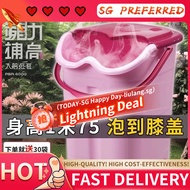 [In]~New Products Big Promotion Discount~Foot Soaking Bucket Heightened Deepened Over The Knee Calf 