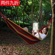 索尔诺（SuoErnuo） 简约单人帆布加厚吊床 户外野营室内宿舍阳台休闲秋千DC181 彩虹条