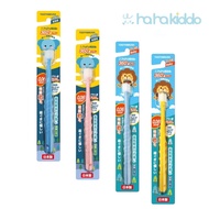 [haha kiddo] 360 Baby Children Toothbrush|Surrounded Bristles Zero Dead Angle Brushing Teeth Easy Si