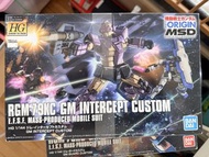 HG 1/144 GUNDAM THE ORIGIN RGM-79KC GM INTERCEPT CUSTOM