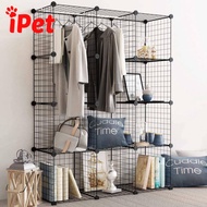 [HCM]Kệ Tủ Quần Áo Lưới Sắt Lắp Ghép Đa Năng 12 Ô ( Tặng Chốt ) - iPet Shop