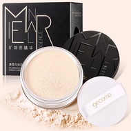 GECOMO Loose Powder Setting Powder Lasting Waterproof Oil Control Concealer Powder 格蒙散粉定妆粉持久防水控油遮瑕蜜粉