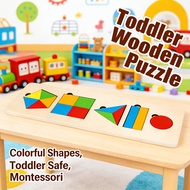 6 Years Old Puzzle Geometric Jumbo Wooden Toys Toddler Colorful Montessori Shapes for 4 5