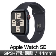 Apple Watch SE GPS LTE 44mm 午夜鋁/午夜運動錶帶-S/M MRH53TA/A