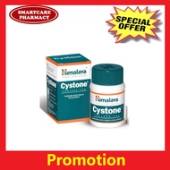 Himalaya Cystone 100 Tablets