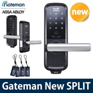 Gateman SPLIT Non-Perforated Digital Door Lock Touch Key Pad Password Korea