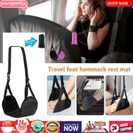 【SG Stock】Travel Airplane Footrest hammock Reduce Swelling &Soreness Foot Hammock Office Pain Relief