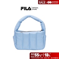 FILA กระเป๋าสะพายไหล่ รุ่น FS3BCF6313F - BLUE