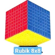 Rubik 8x8 - 8-Layer Intellectual Cube Rotates Smoothly and Stable – Speed Cube Pro 8028