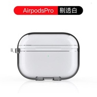 ORIGINAL Jelly Case Neon Airpods Pro Airpods 1 Case Airpods 2