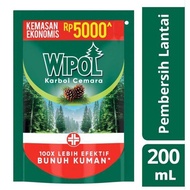 Wipol Karbol Refill - Cairan Pembersih Lantai