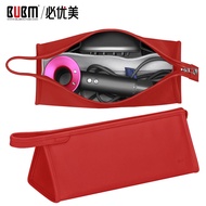 Suitable for DYSON Hair Dryer Storage Bag DYSON Airwrap Hair Curler Storage Bag Travel Portable Wate