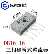 DBI6-16 DB16-16 ZIP5 3A1600V Three-phase Silicon Bridge Rectifier Rectifier Bridge Brand New Authent