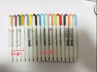 Zebra Mildliner 螢光筆 mildliner brush