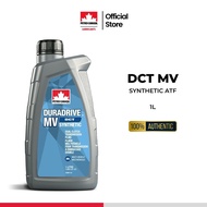 PETRO-CANADA DuraDrive DCT MV Synthetic ATF (1L)