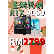 [CHRISTMAS PROMOTION SALE] *BRAND NEW* *DOORSTEP INSTALLATION* RYZEN 5 RTX 4060 GAMING PC