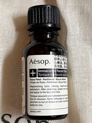 Aesop immaculate facial tonic, travel size Tonic, toner, new product, in Peta • Panthenol • Mucor Miehei a ds Rose • Panthénol • Mucor Miehei