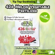 TIPTOP BABA Mr Ganick 426 Organic Melon Vegetable Fertilizer (3kg) Baja Organik
