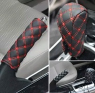 SARUNG COVER REM TANGAN DAN GIGI PERSENELING INTERIOR MOBIL COVER -