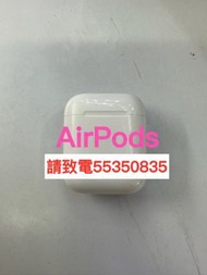 ❤️電55350835或ws❤️ iPhone Apple AirPods  99%新藍芽耳機Bluetooth藍芽耳機原廠Airpod右耳R耳Right耳或左耳L耳Left耳80元或充電盒80元可聽