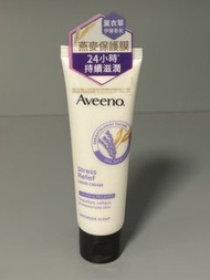 Aveeno stress relief hand cream