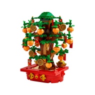 Lego Festivals Series - Auspicious Dragon 80112 / Family Reunion Celebration 80113 / Money Tree 40648 - Set Of 3
