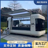Stall Gourmet Cart Design Coffee Cart Mobile KYBP