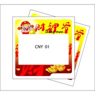 ROADTAX STICKER - LUCKY MAN