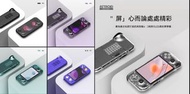 🎮 Retroid Pocket Nova QCS8550 4.5吋4:3 120Hz AMOLED安卓復古掌機｜支援 PS2 / PSP / 3DS / Wii / GC / DC / NDS / 