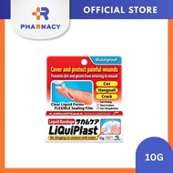 R Pharmacy | Liquiplast 10G